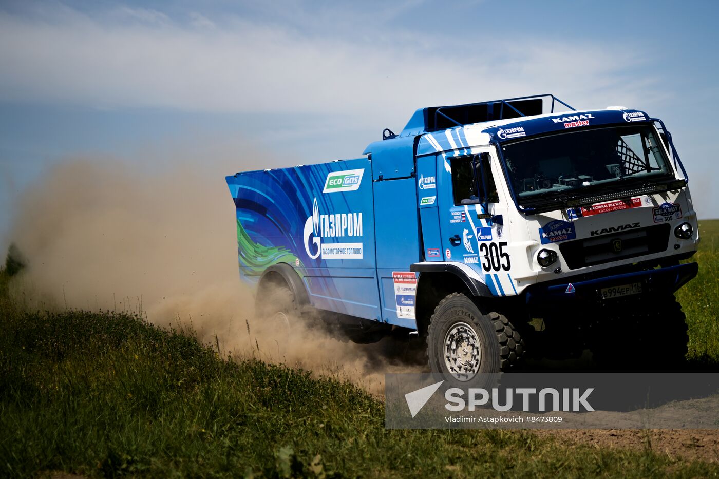 Russia Silk Way Rally