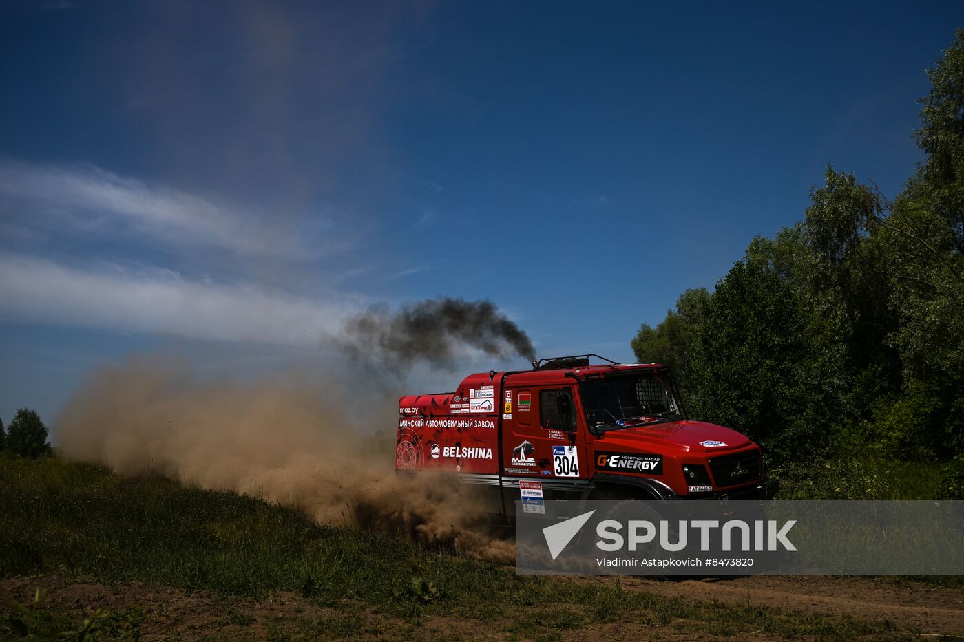 Russia Silk Way Rally