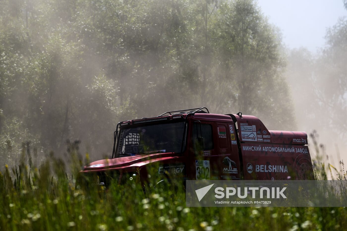 Russia Silk Way Rally