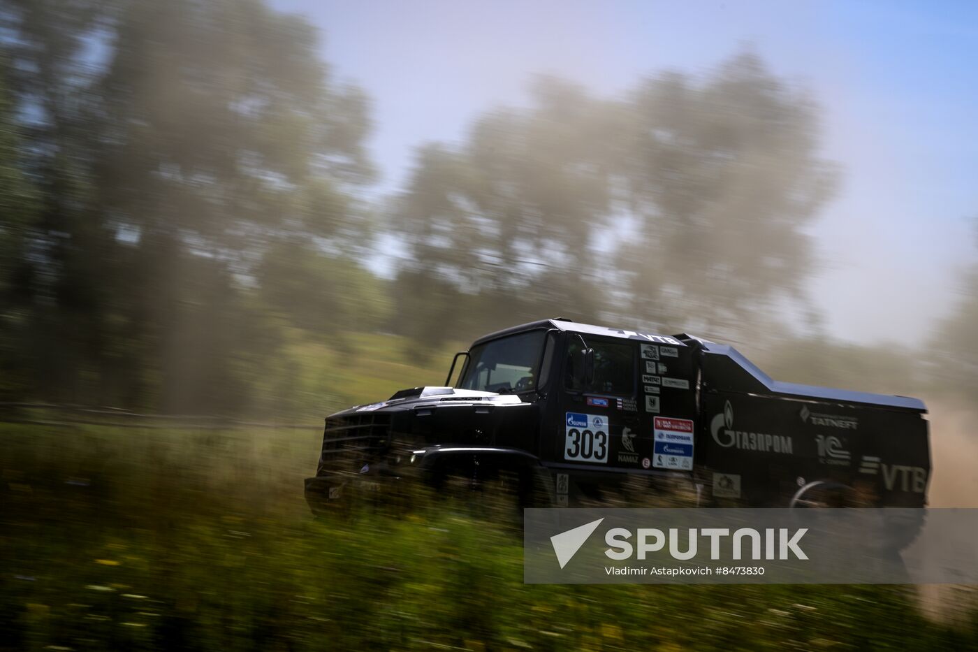 Russia Silk Way Rally