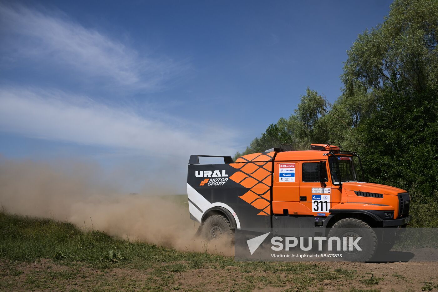 Russia Silk Way Rally