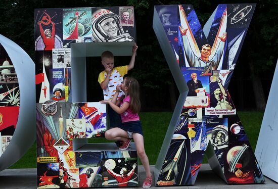 Russia Space History Museum