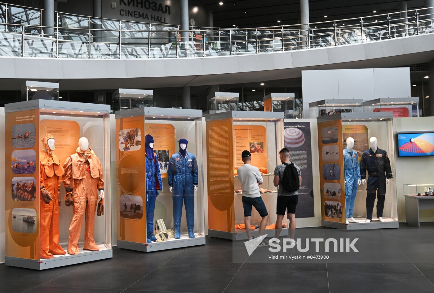 Russia Space History Museum