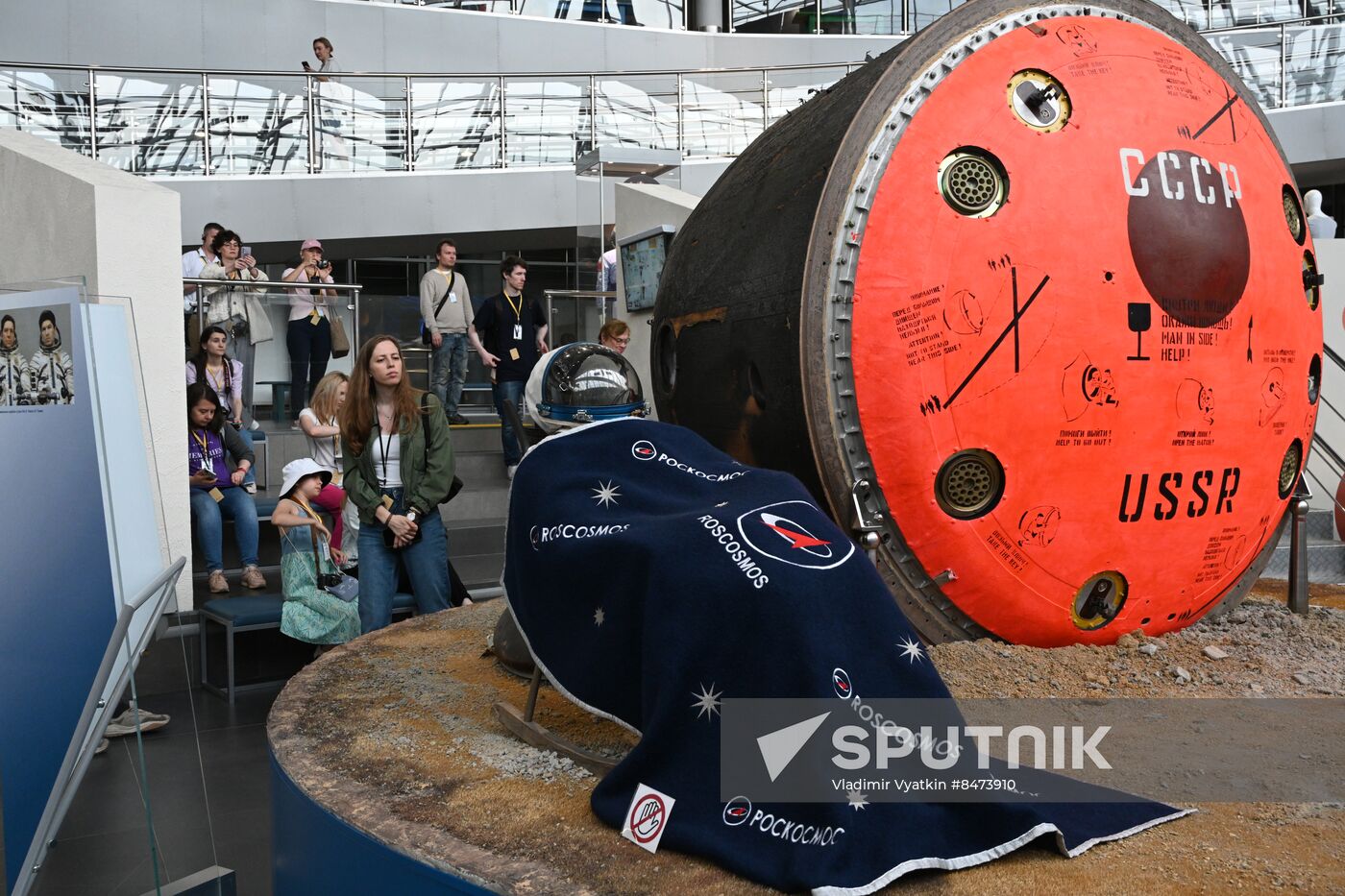 Russia Space History Museum