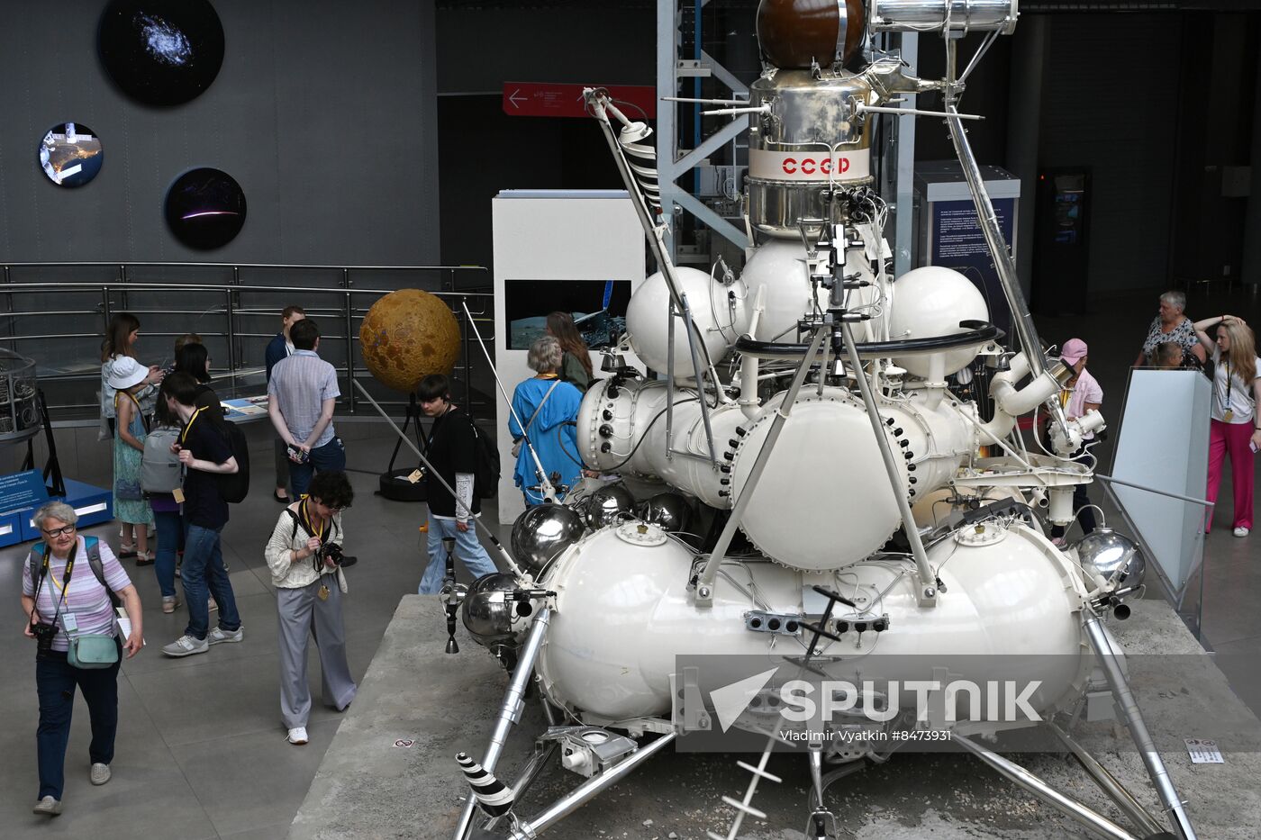 Russia Space History Museum