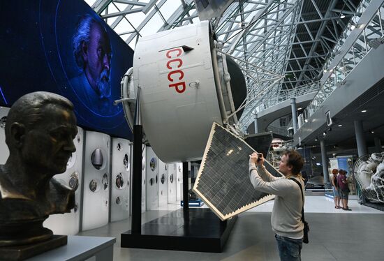 Russia Space History Museum