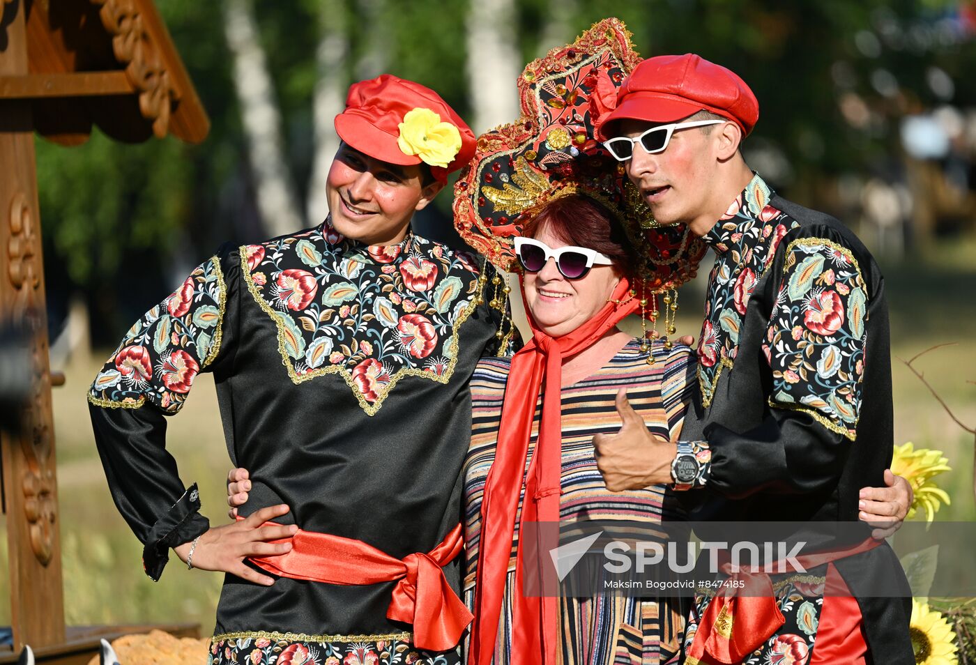 Russia Ivan Kupala Festivity