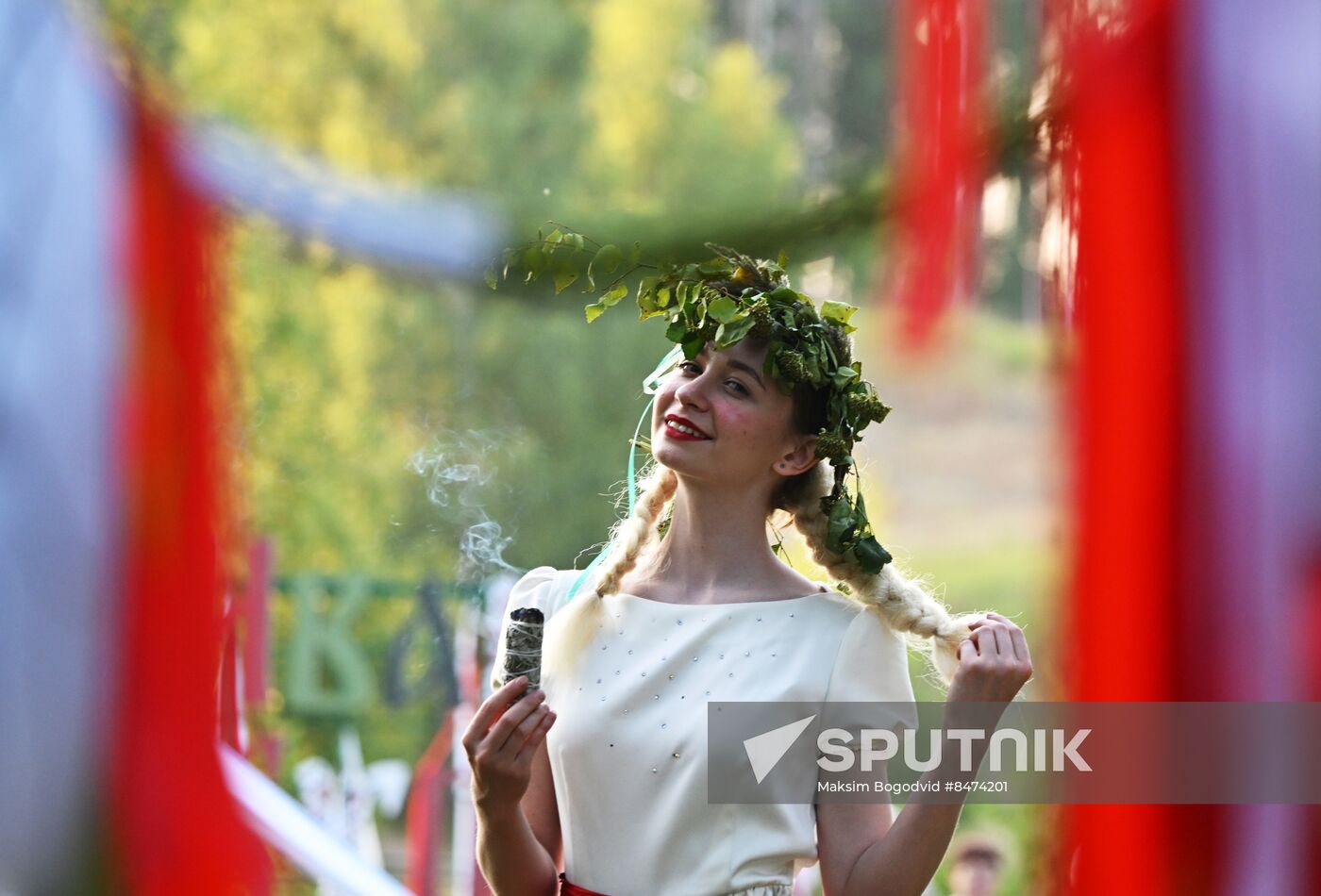 Russia Ivan Kupala Festivity