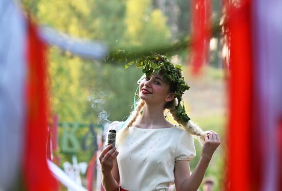 Russia Ivan Kupala Festivity