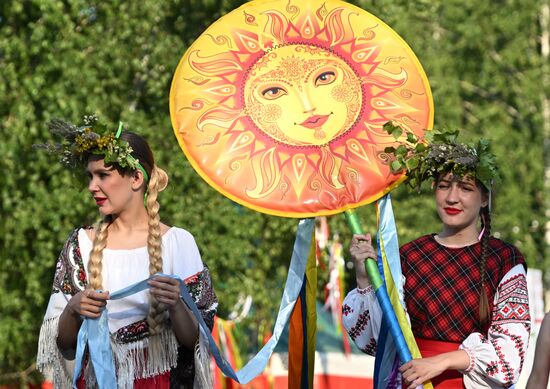 Russia Ivan Kupala Festivity