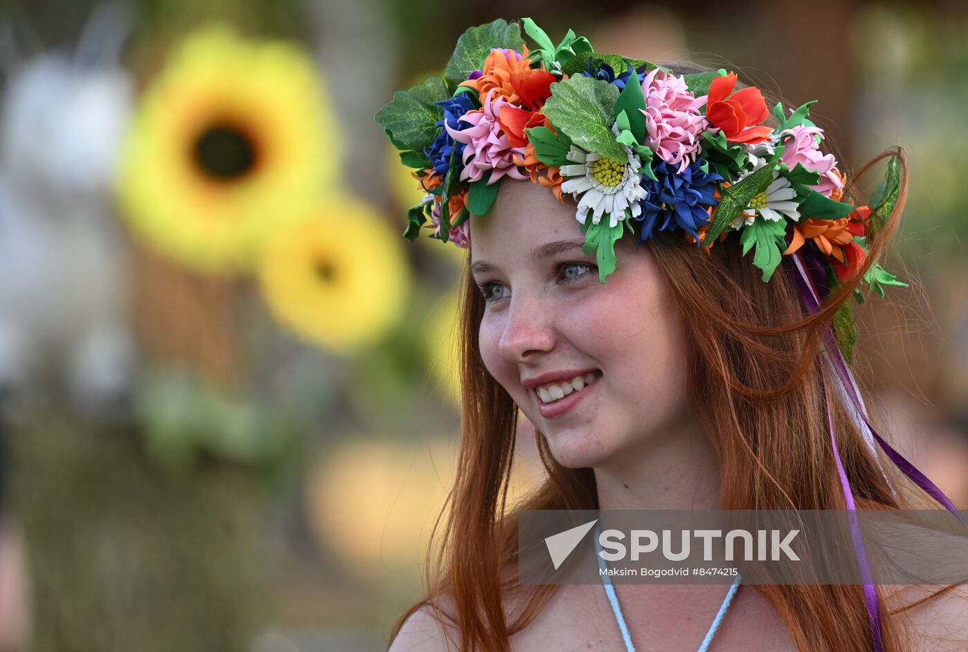 Russia Ivan Kupala Festivity