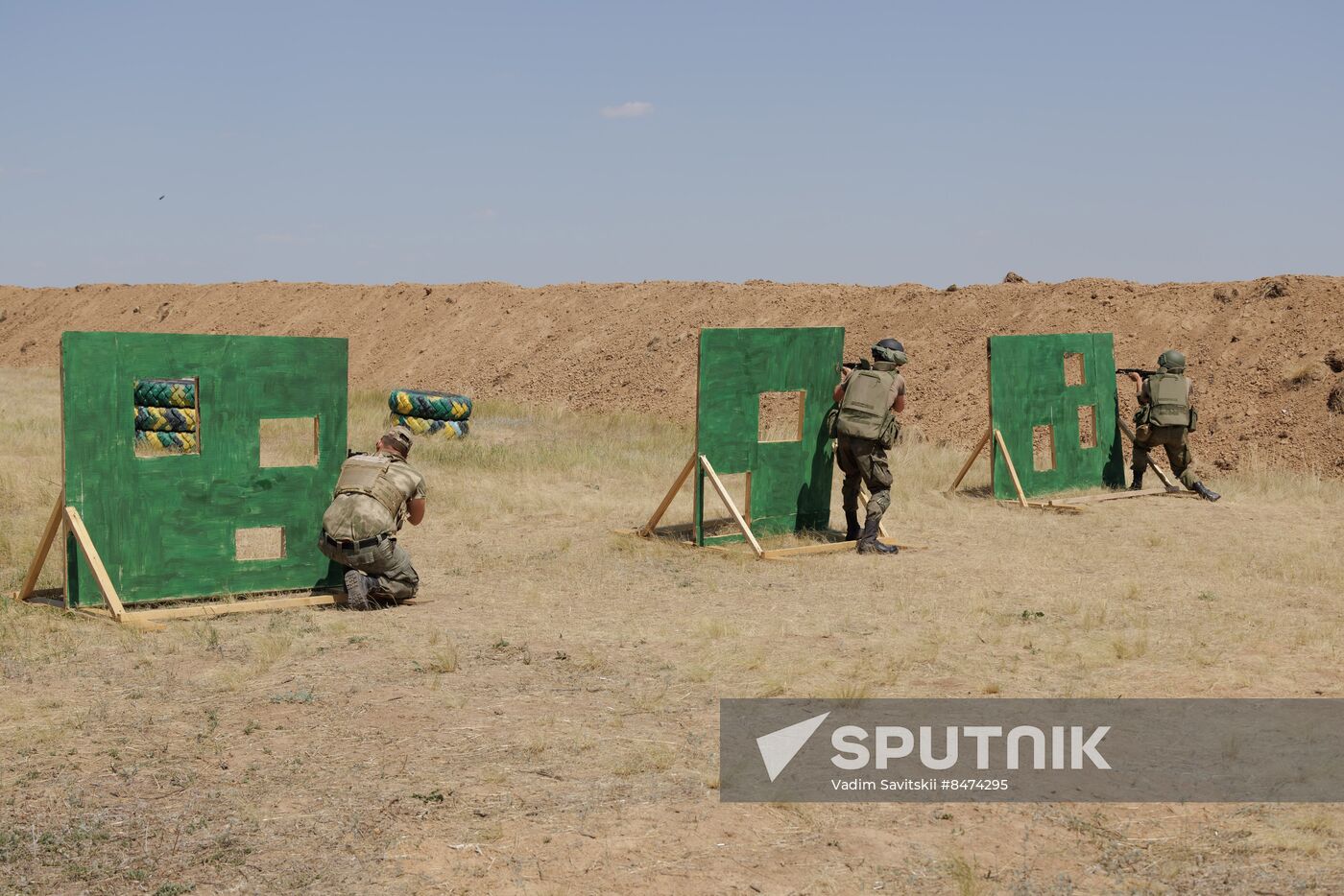 Russia Ukraine Military Operation Defence Minister