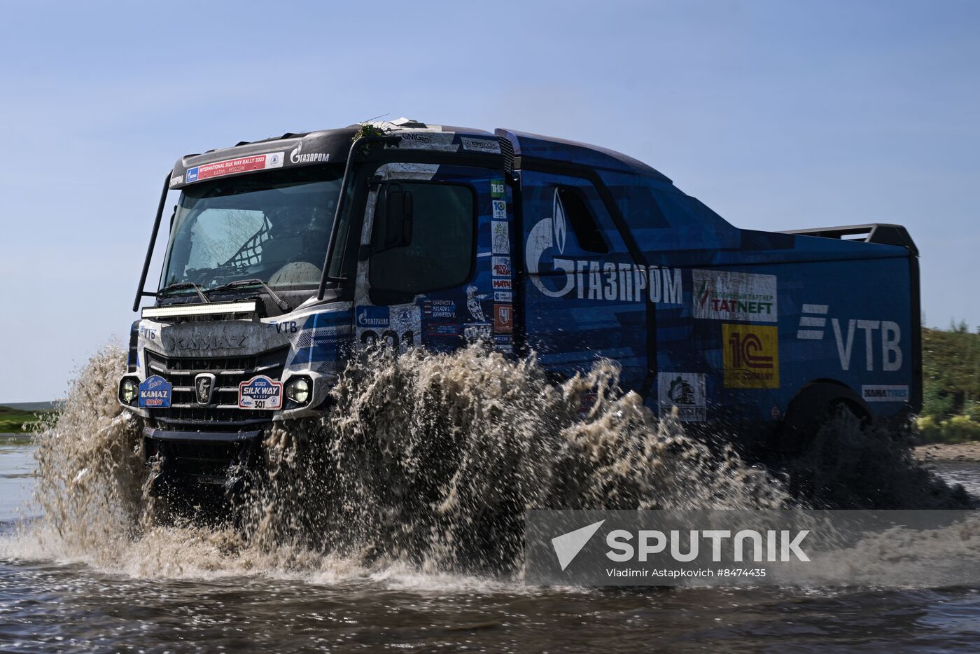 Russia Silk Way Rally