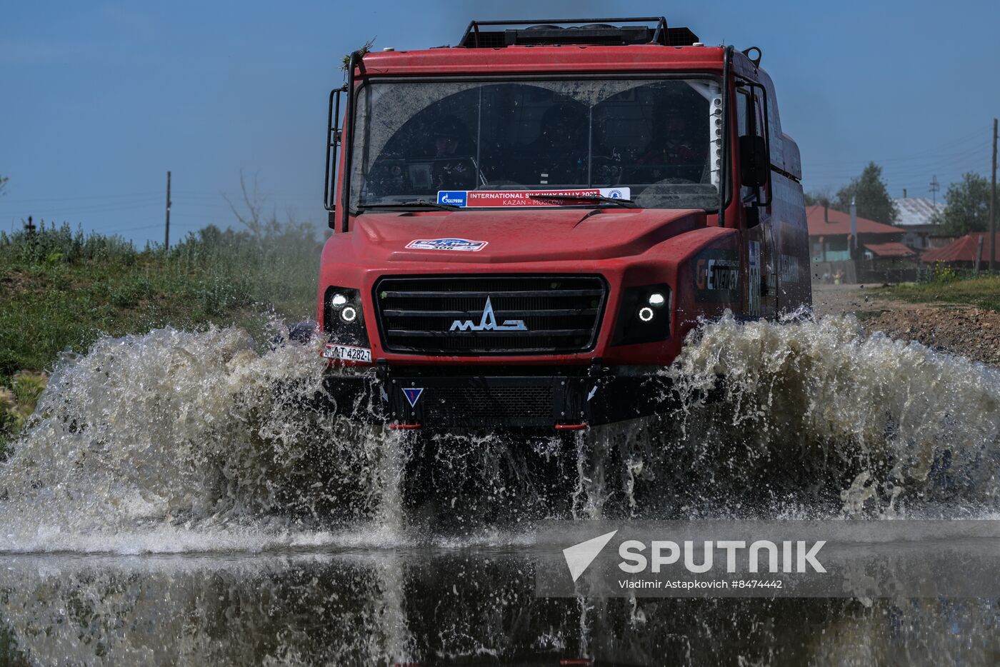 Russia Silk Way Rally