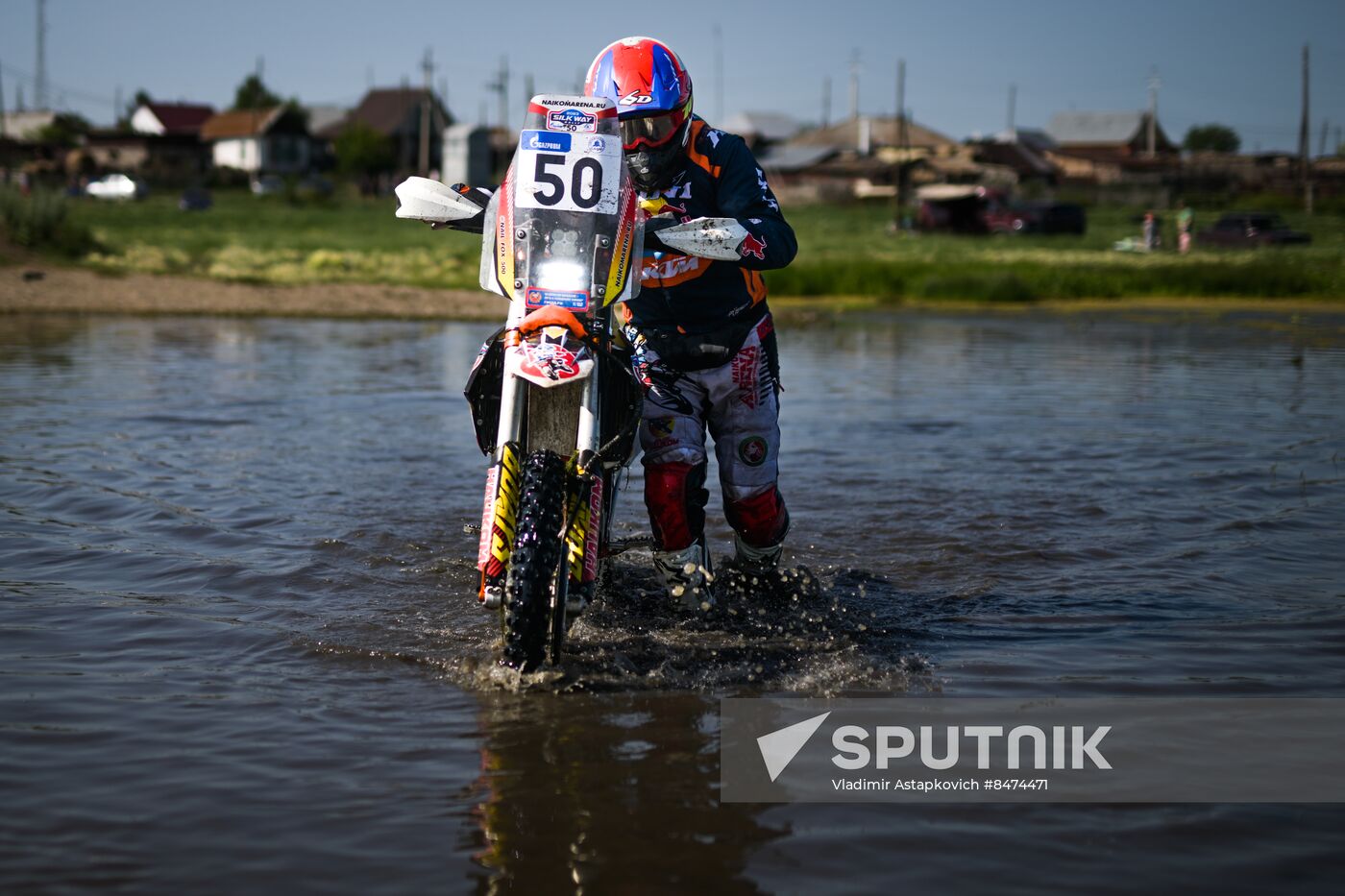 Russia Silk Way Rally