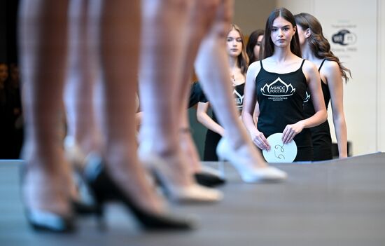 Russia Beauty Contest Casting