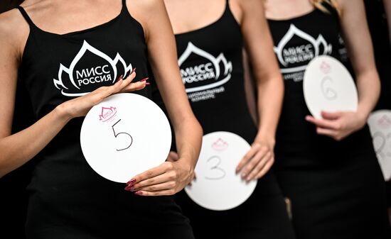 Russia Beauty Contest Casting