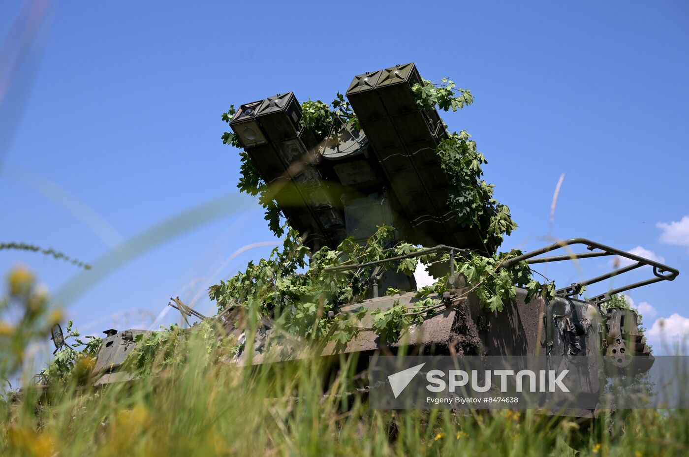 Russia Ukraine Military Operation Air Defence