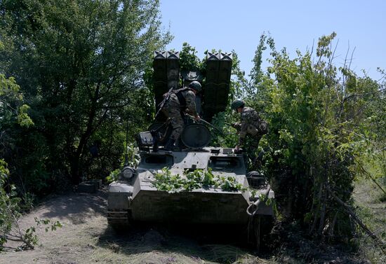 Russia Ukraine Military Operation Air Defence
