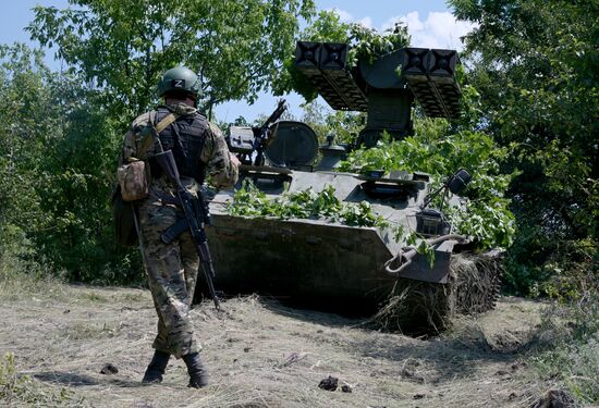 Russia Ukraine Military Operation Air Defence
