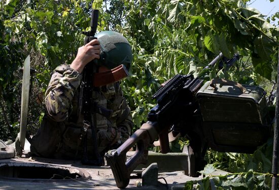 Russia Ukraine Military Operation Air Defence