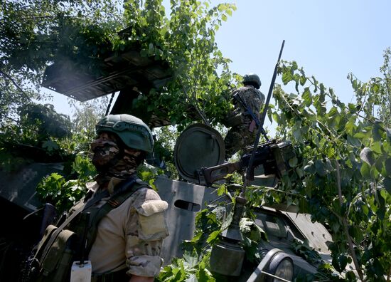 Russia Ukraine Military Operation Air Defence