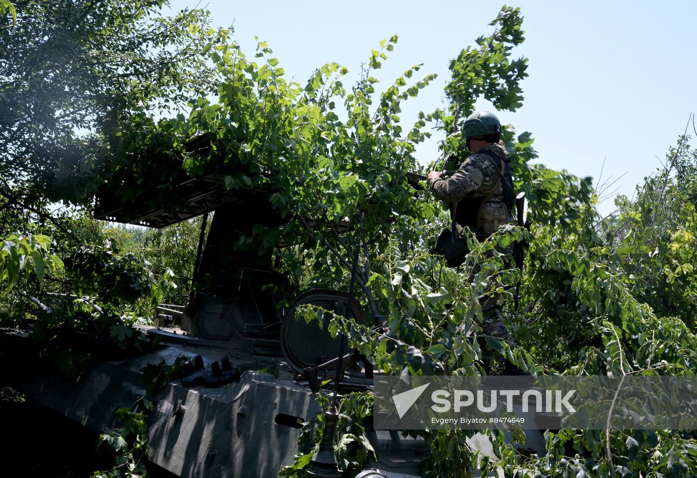 Russia Ukraine Military Operation Air Defence