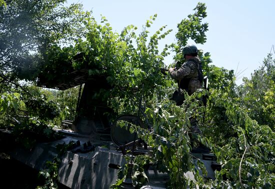 Russia Ukraine Military Operation Air Defence