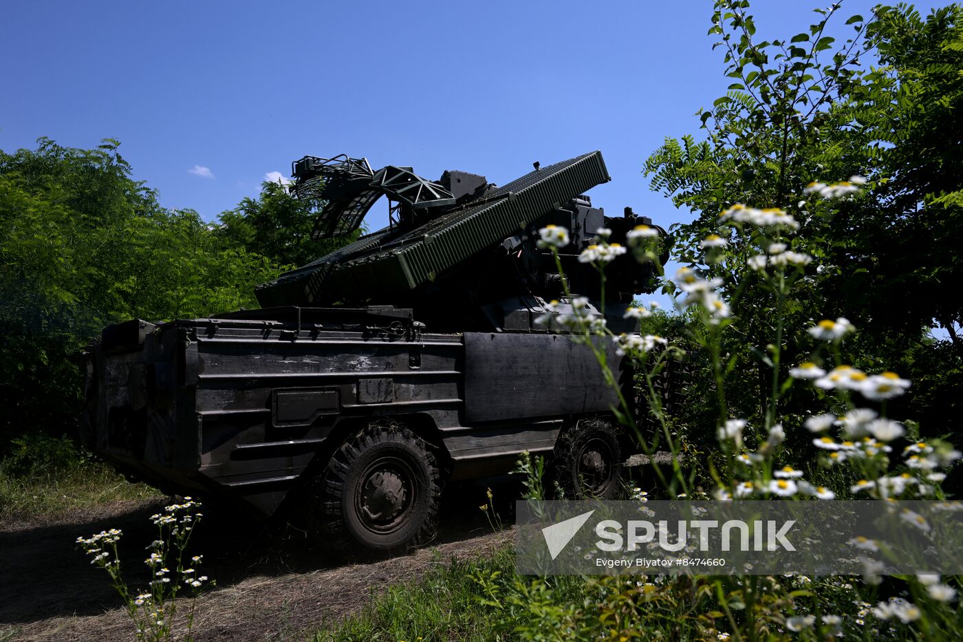 Russia Ukraine Military Operation Air Defence