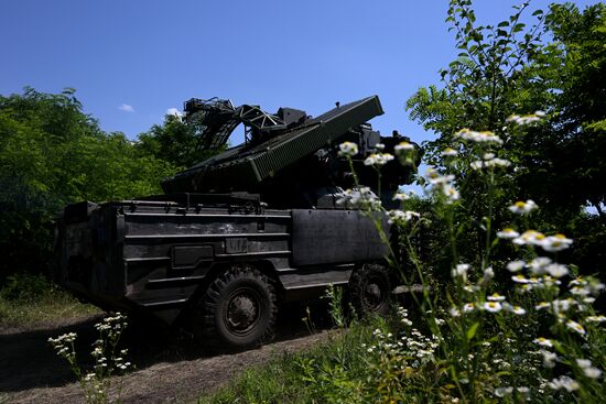 Russia Ukraine Military Operation Air Defence
