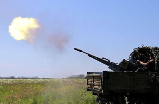 Russia Ukraine Military Operation Air Defence