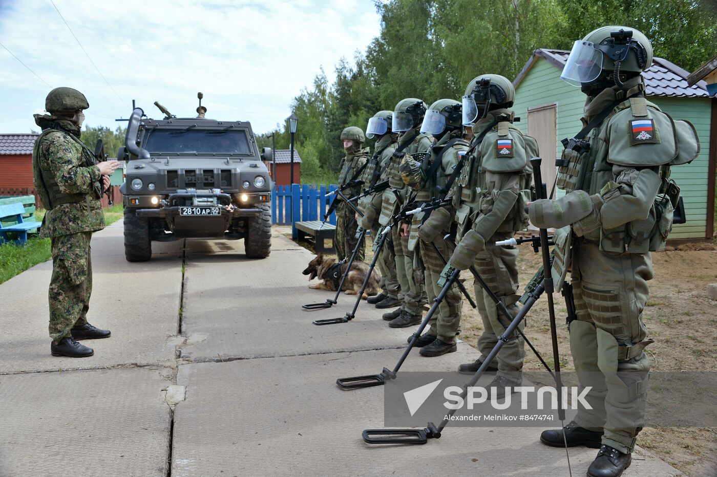 Russia Ukraine Military Operation Engineer Troops