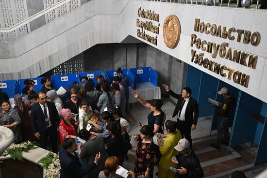 Uzbekistan Presidential Election