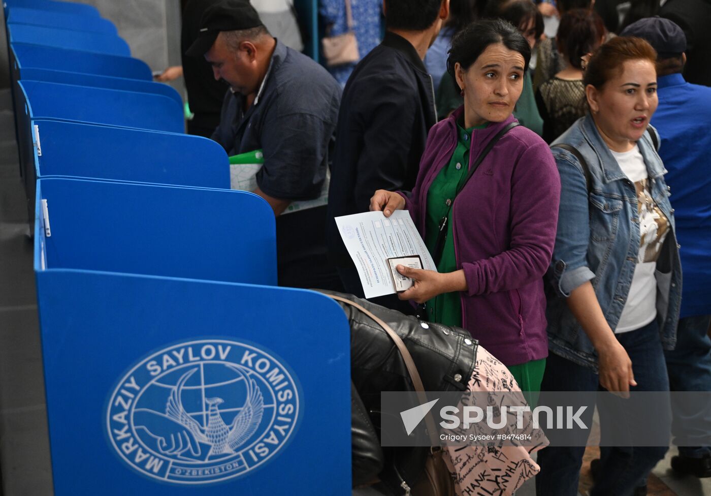 Uzbekistan Presidential Election