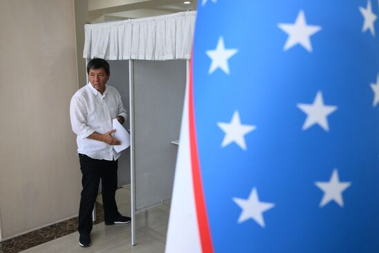 Uzbekistan Presidential Election