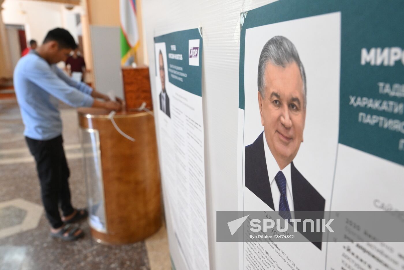 Uzbekistan Presidential Election