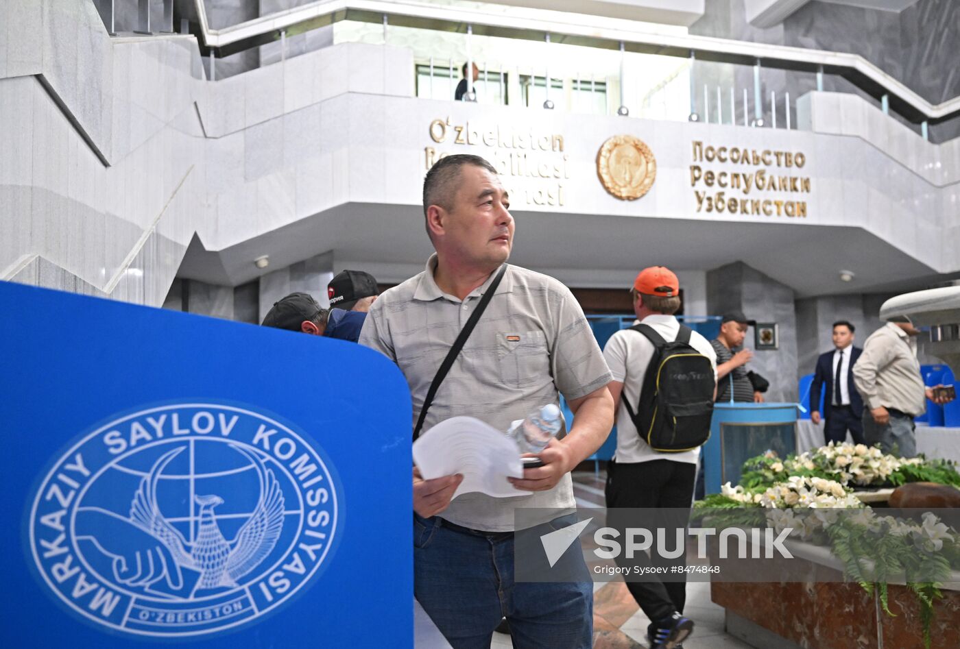 Uzbekistan Presidential Election