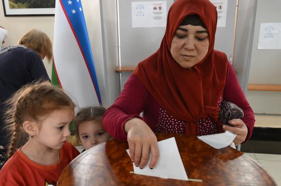 Uzbekistan Presidential Election