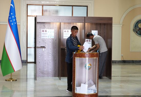 Uzbekistan Presidential Election