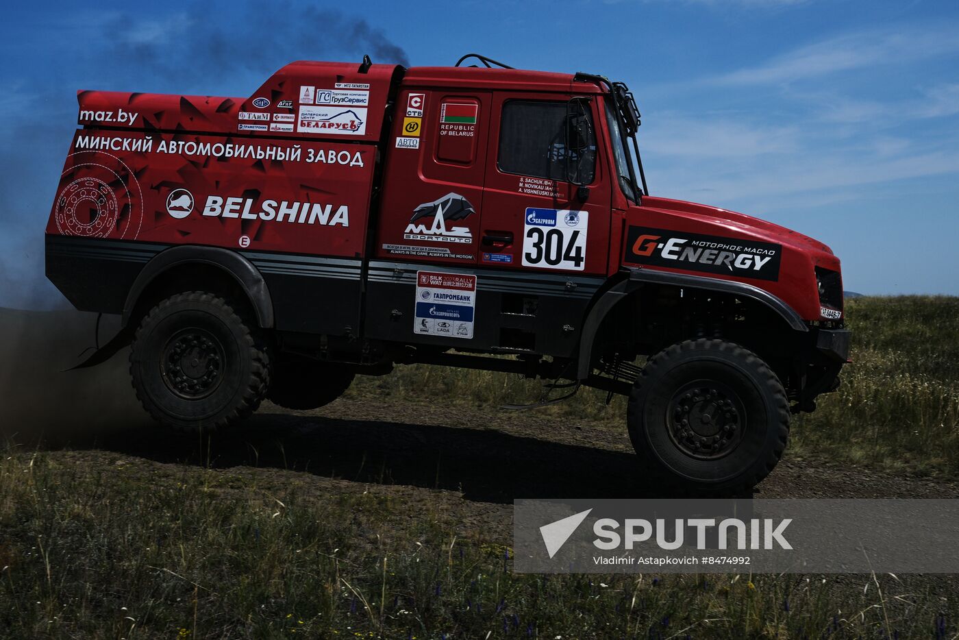 Russia Silk Way Rally