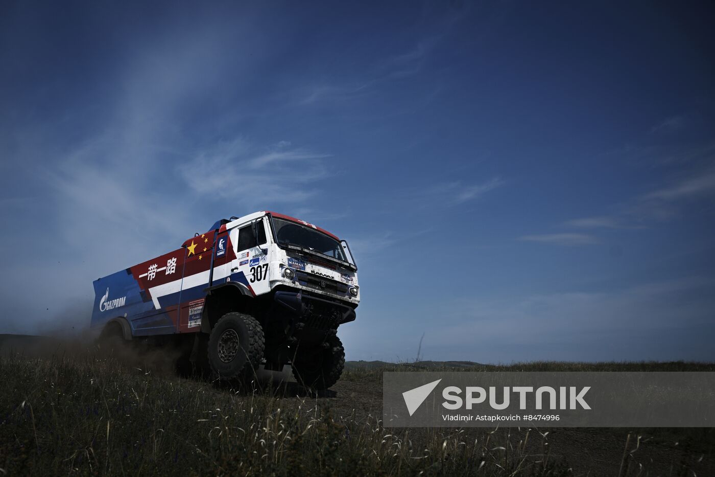 Russia Silk Way Rally