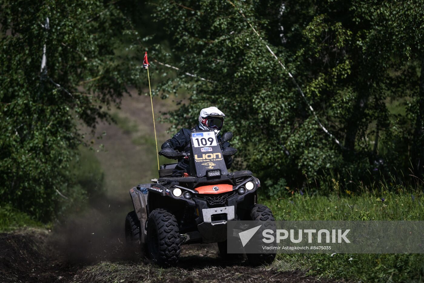 Russia Silk Way Rally