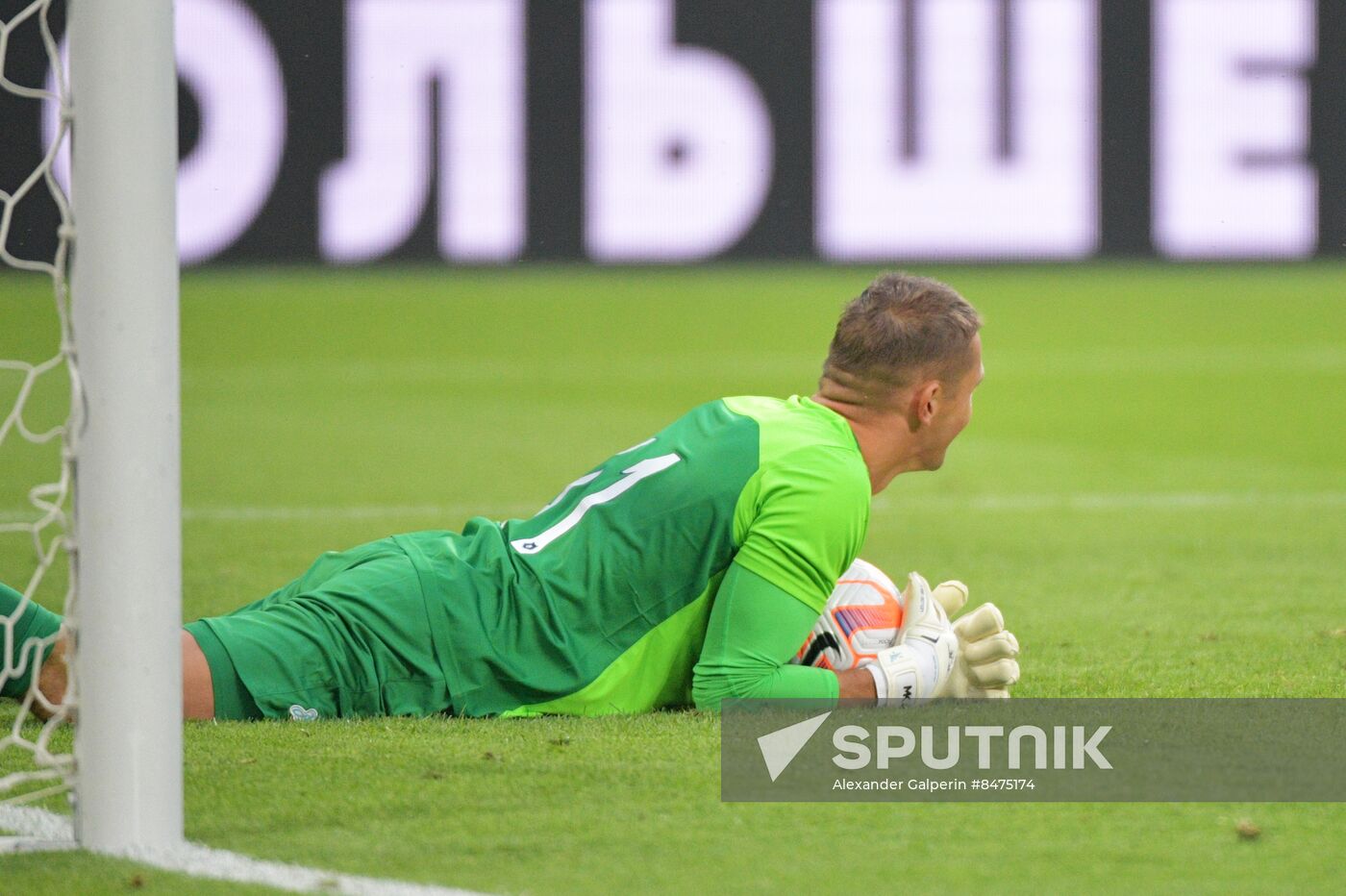 Russia Soccer PARI Premier Cup Zenit - Fenerbahce