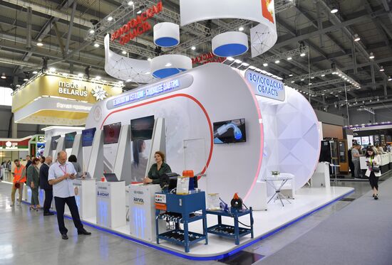 Russia International Industrial Fair