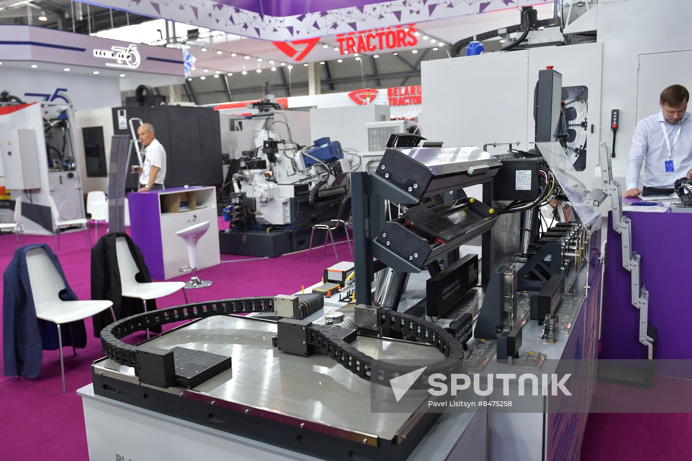Russia International Industrial Fair