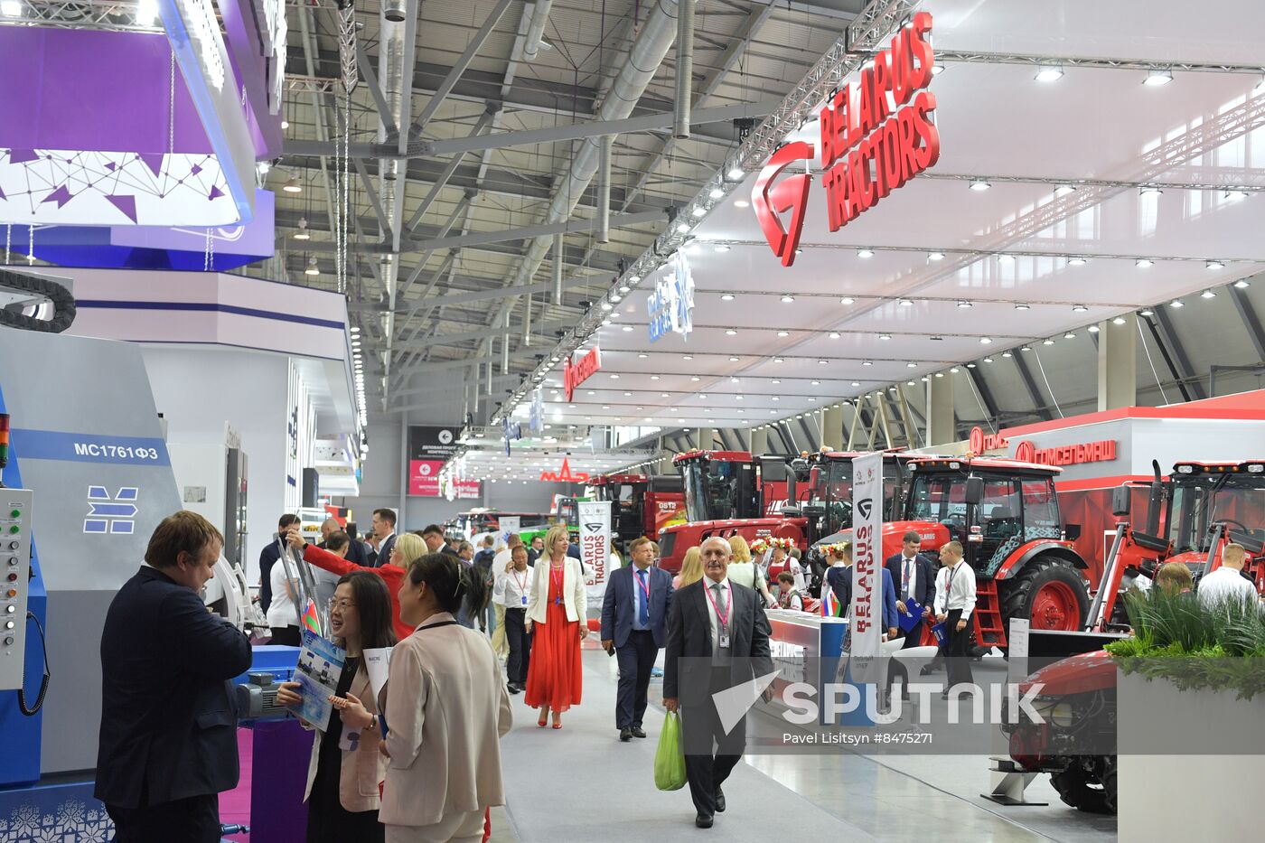 Russia International Industrial Fair