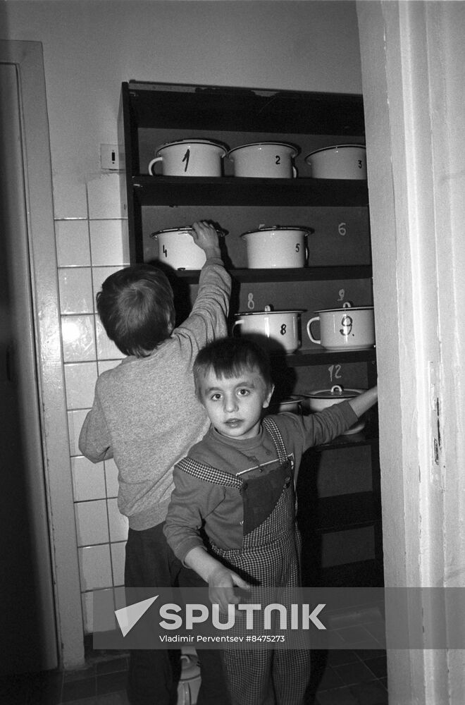 Nezhnost Center for Parentless Children