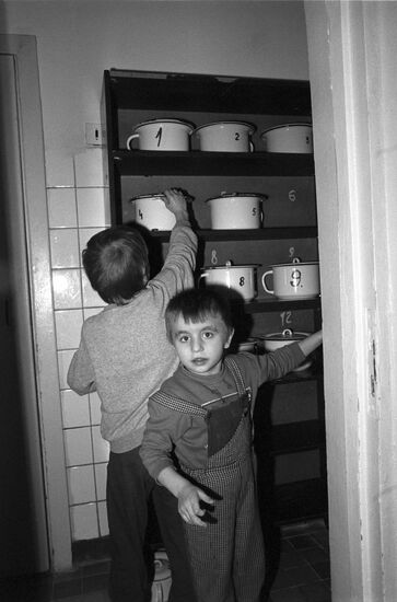 Nezhnost Center for Parentless Children
