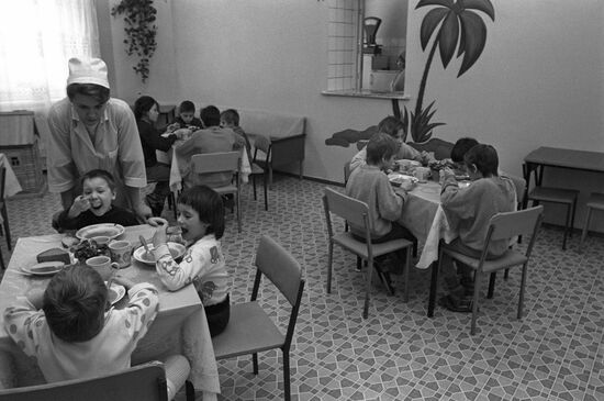 Nezhnost Center for Parentless Children