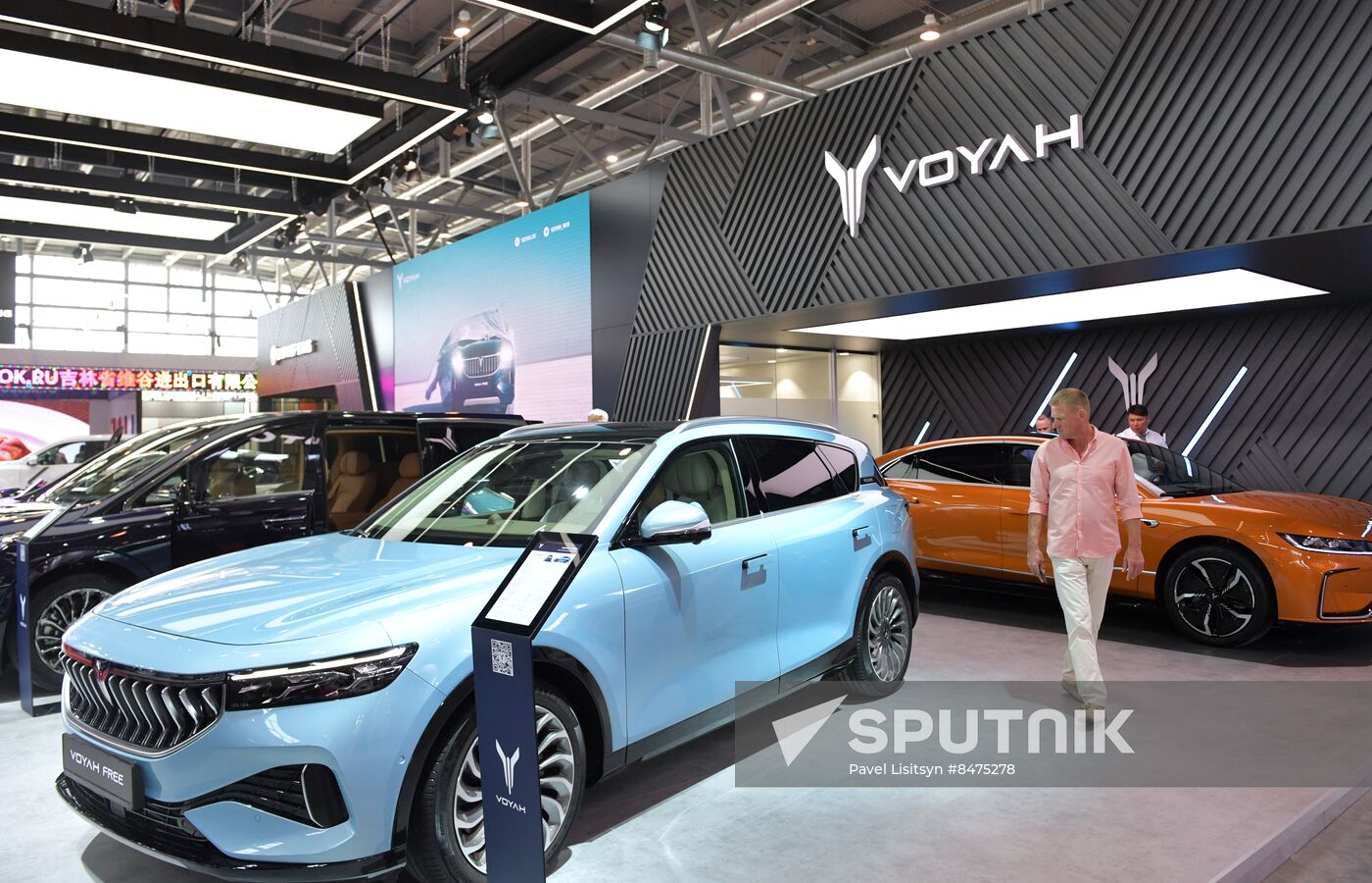 Russia International Industrial Fair